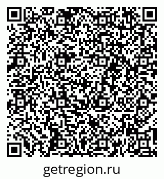 79261690457