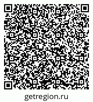 79261690458