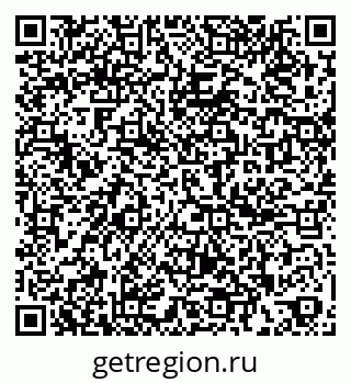 79261690460