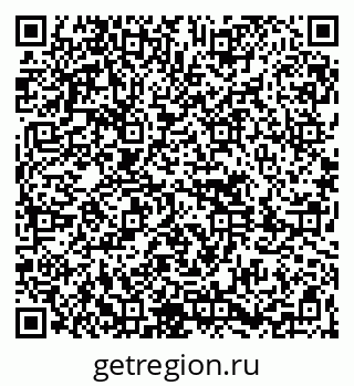 79261690470