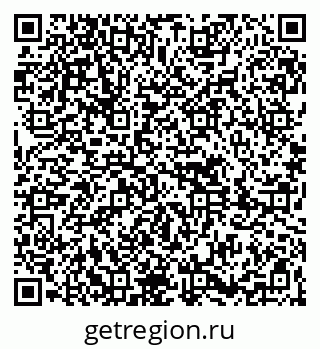 79261690473