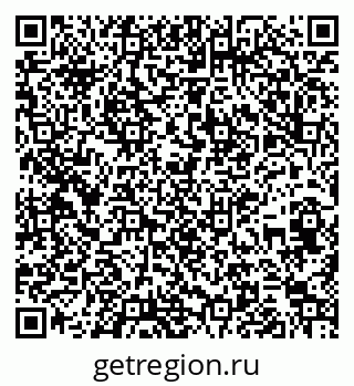 79261690475