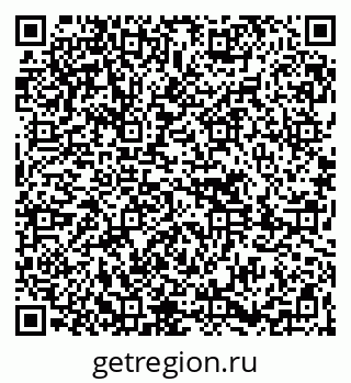 79261690478