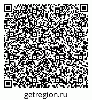 79261690480