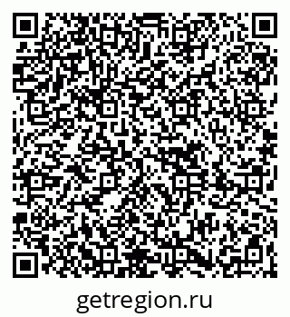 79261690481