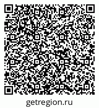 79261690482