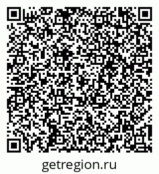79261690483