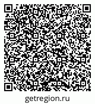 79261690485
