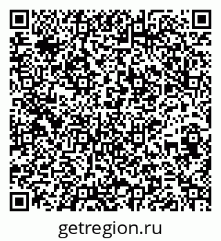 79261690486