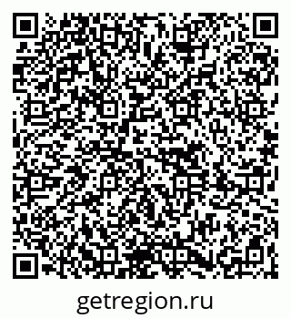 79261690490