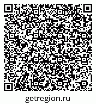 79261690492