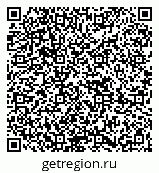 79261690494