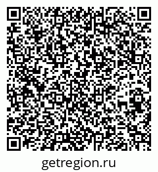 79261690497