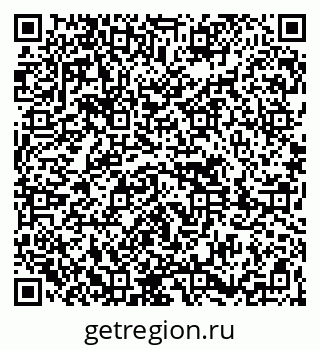 79261690510