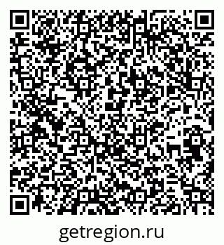 79261690512