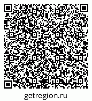 79261690513