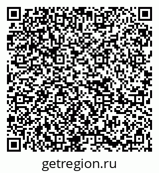 79261690522