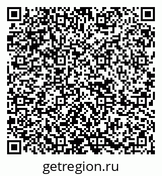 79261690529