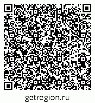 79261690530