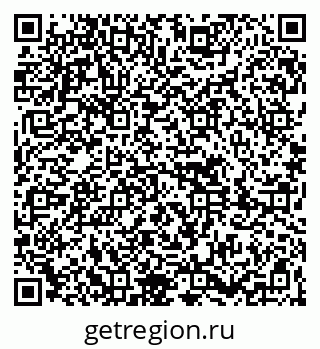 79261690532