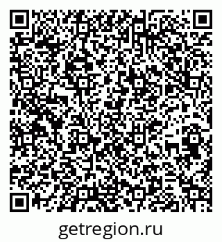 79261690536