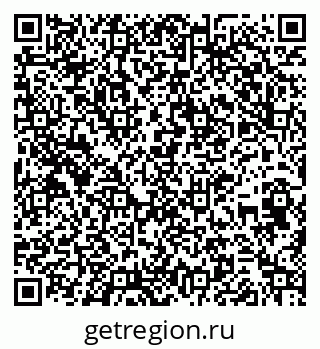 79261690540