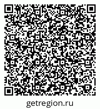 79261690548