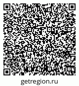 79261690555