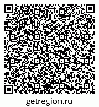79261690560