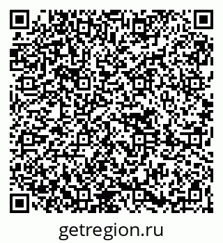 79261690564
