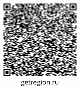 79261690570