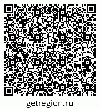 79261690572