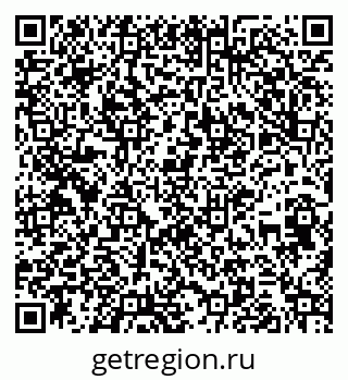 79261690578