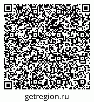 79261690588