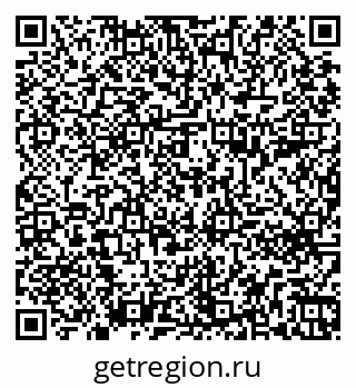 79261690594