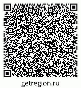 79261690599
