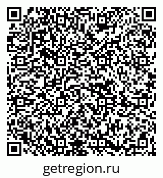 79261690600