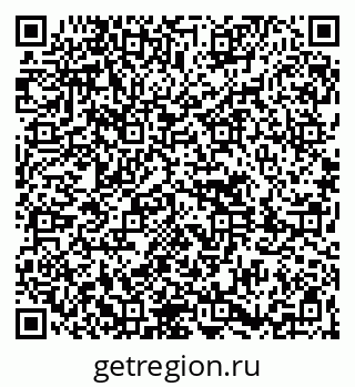 79261690606