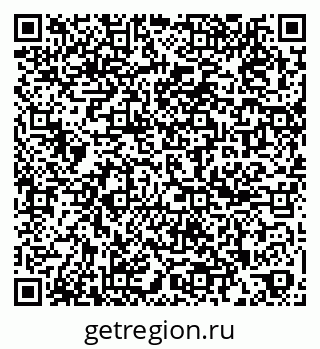 79261690608