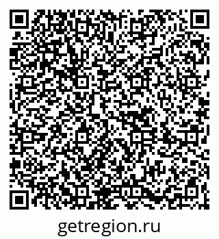 79261690618