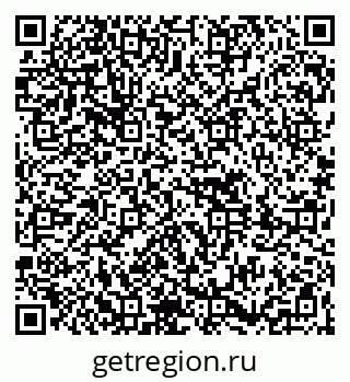 79261690619