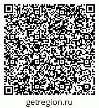 79261690620