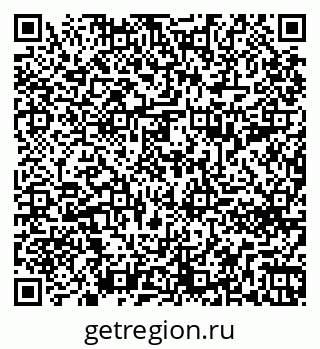 79261690630