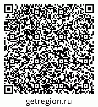 79261690637