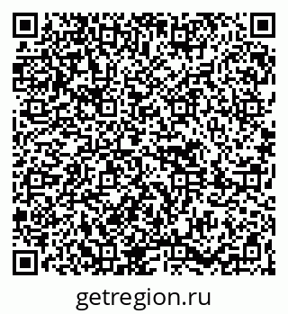 79261690638