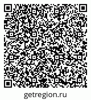 79261690650