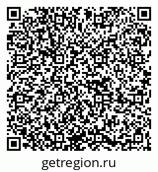 79261690654