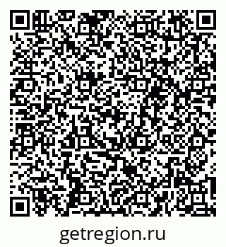 79261690656