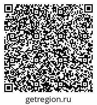 79261690670