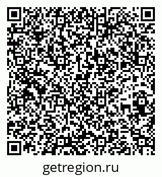 79261690673